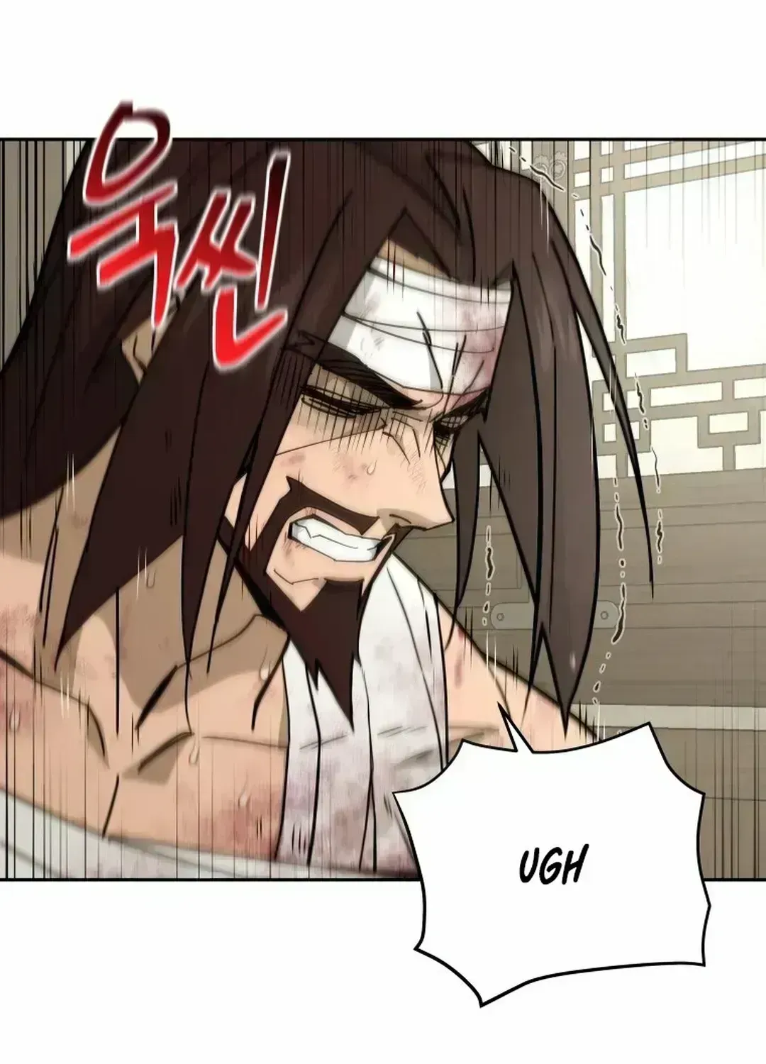 Read Sin Mauiseon chapter 1.7 image 44 on Lezhin