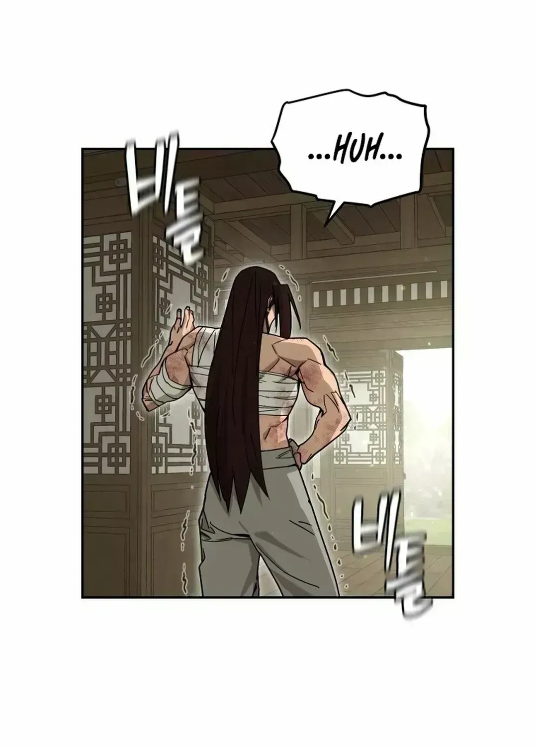 Read Sin Mauiseon chapter 1.7 image 47 on Lezhin