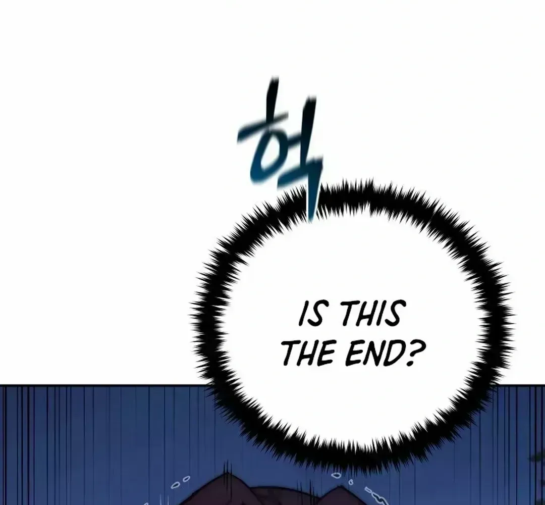 Read Sin Mauiseon chapter 1.7 image 6 on Lezhin