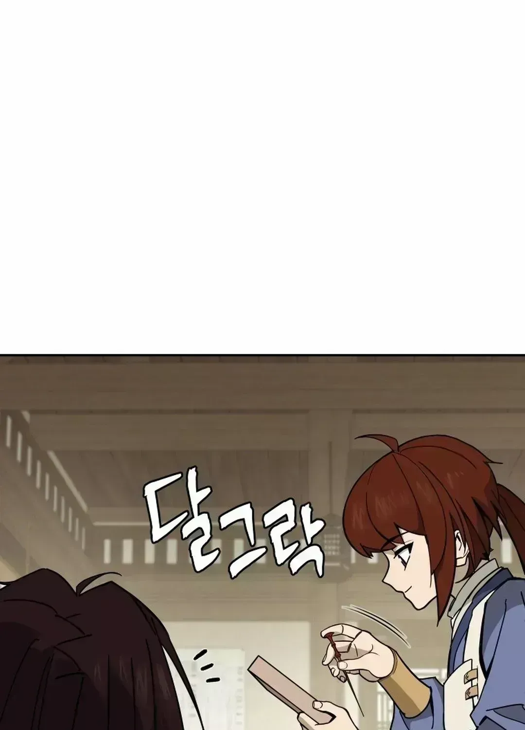 Read Sin Mauiseon chapter 1.8 image 102 on Lezhin