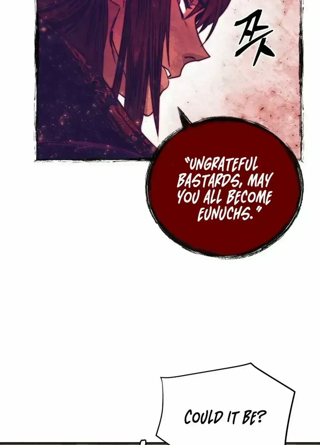 Read Sin Mauiseon chapter 1.8 image 109 on Lezhin