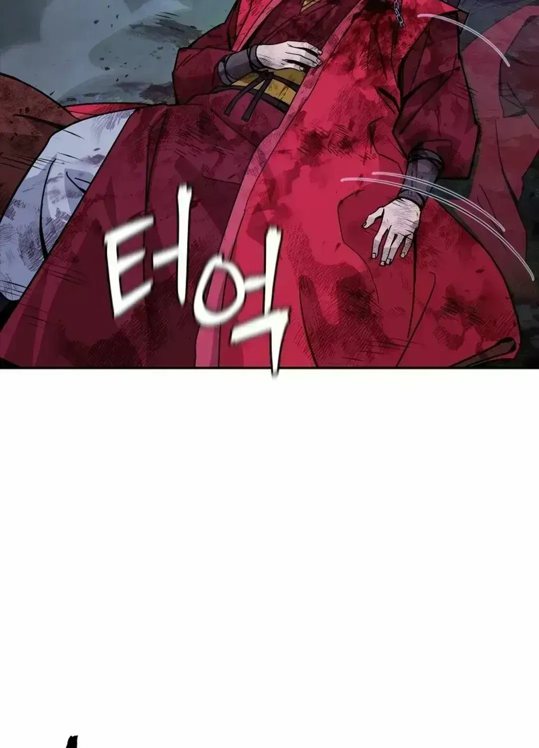 Read Sin Mauiseon chapter 1.8 image 17 on Lezhin