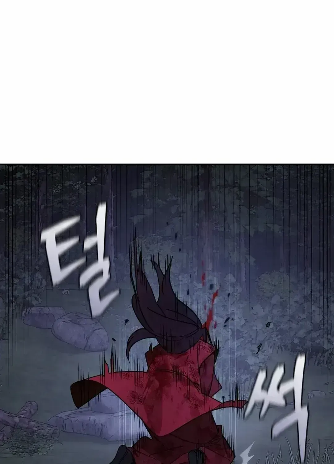Read Sin Mauiseon chapter 1.8 image 8 on Lezhin