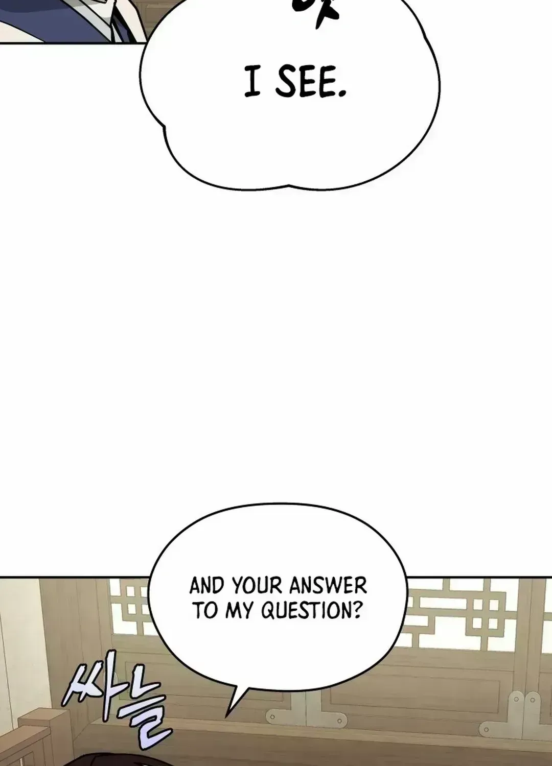Read Sin Mauiseon chapter 1.8 image 96 on Lezhin