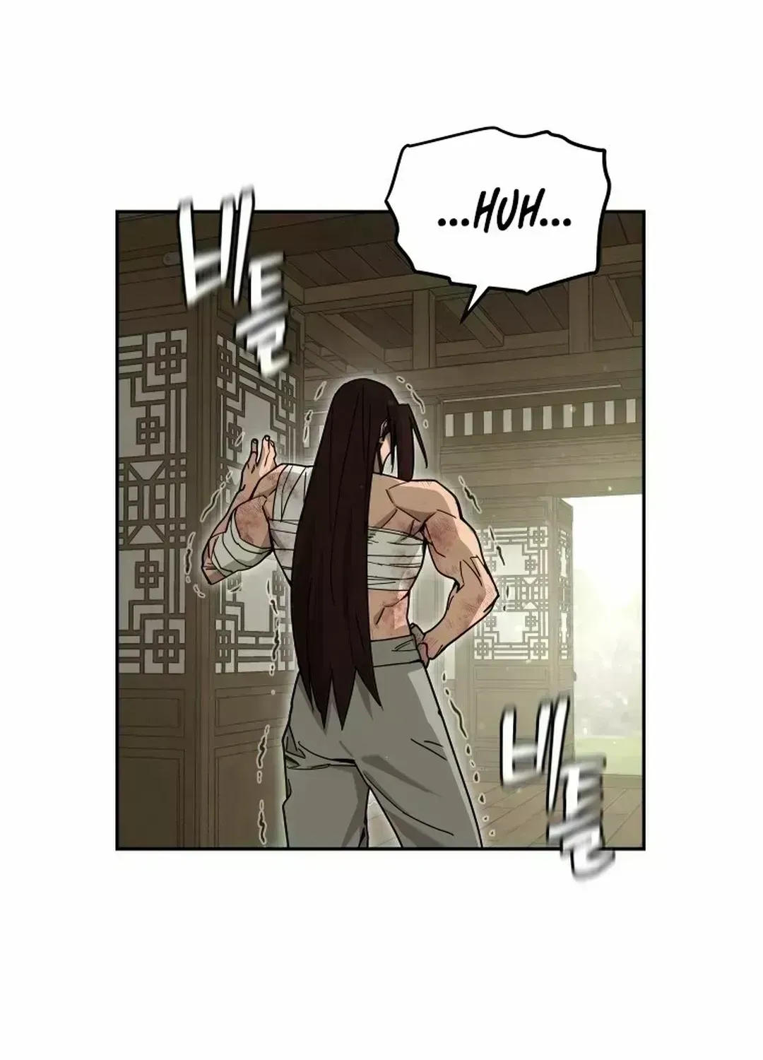 Read Sin Mauiseon chapter 1.9 image 47 on Lezhin