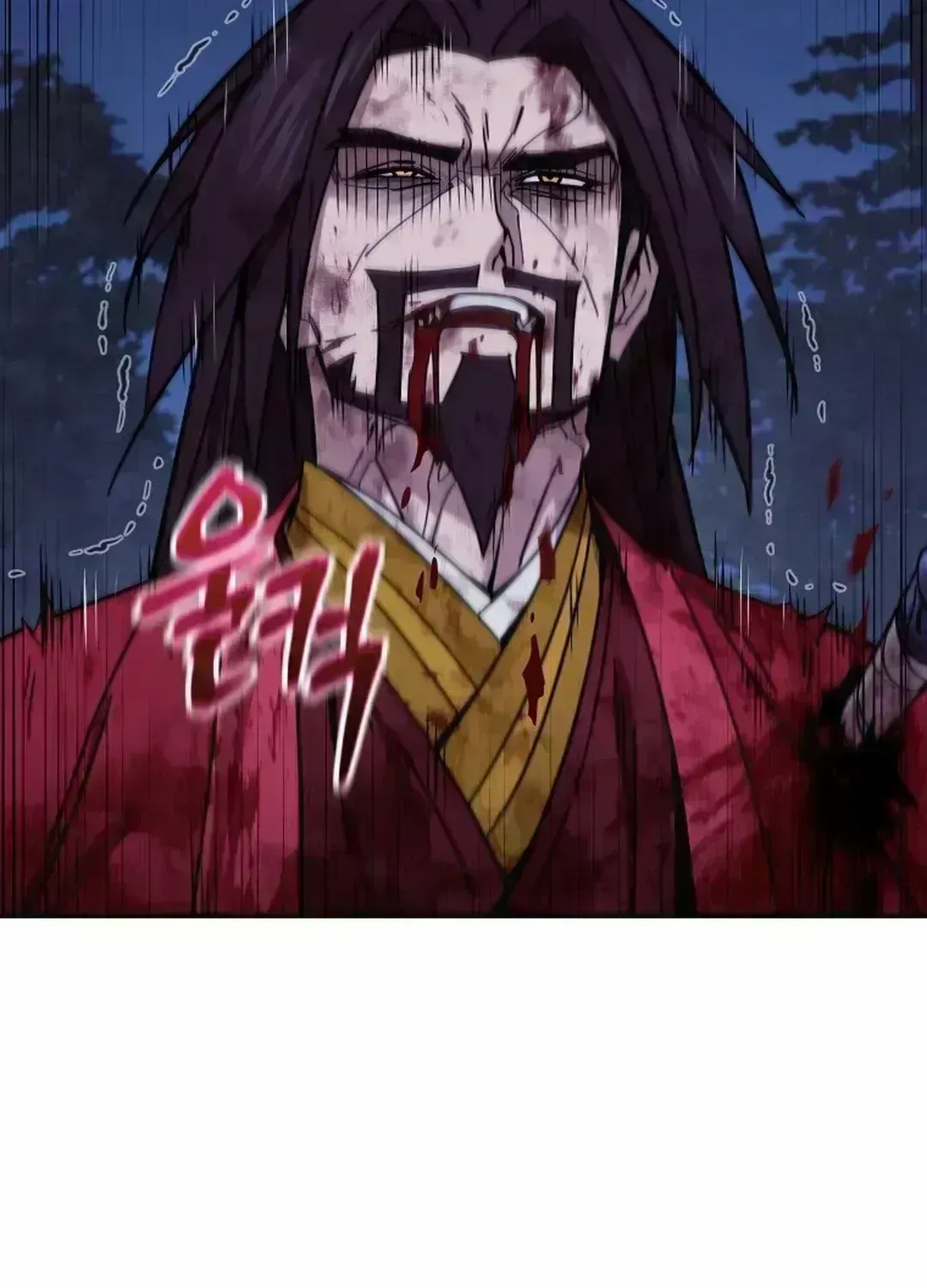 Read Sin Mauiseon chapter 1.9 image 7 on Lezhin