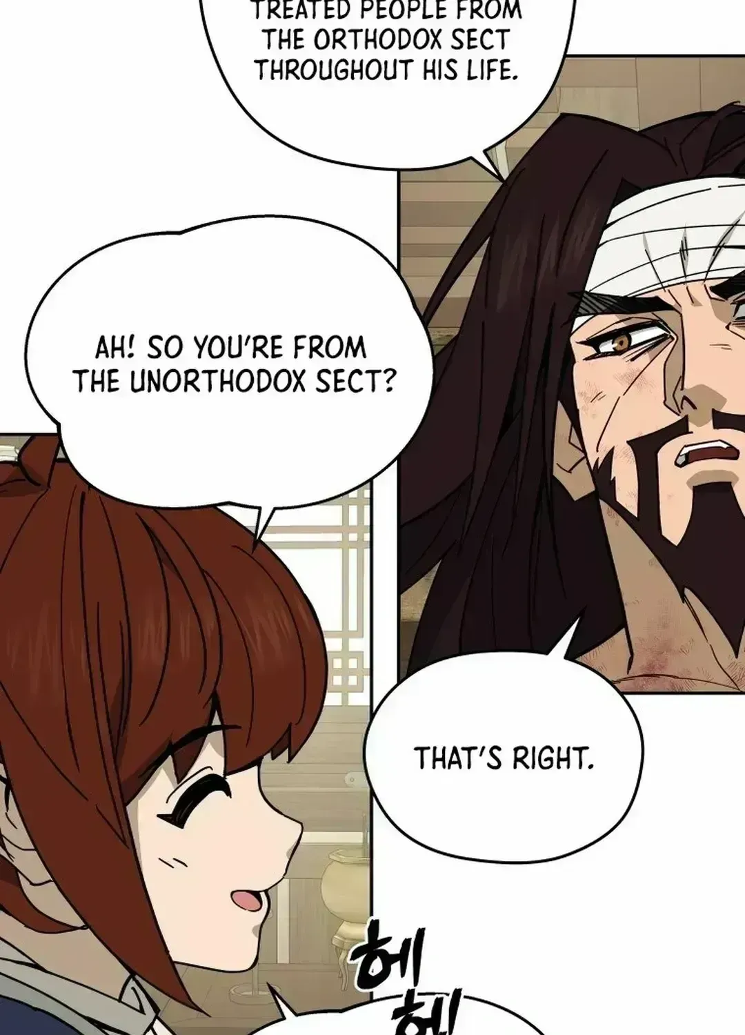 Read Sin Mauiseon chapter 1.9 image 95 on Lezhin