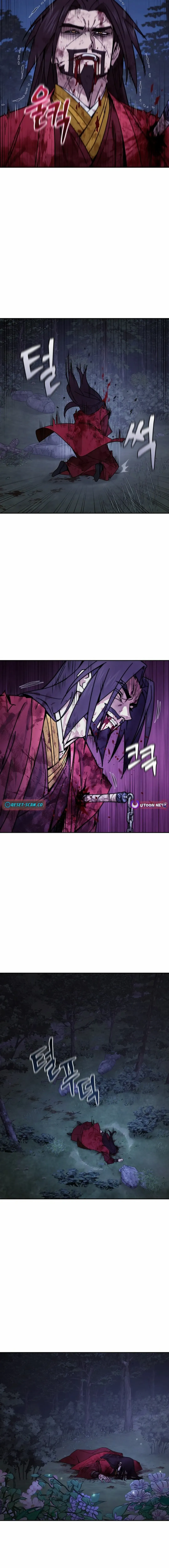 Read Sin Mauiseon chapter 1 image 1 on Lezhin