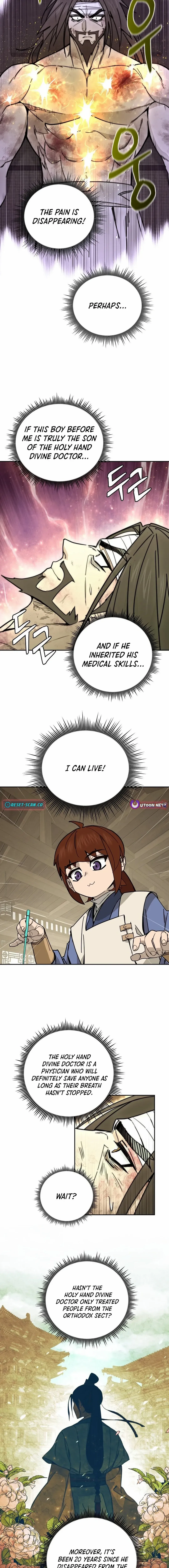 Read Sin Mauiseon chapter 1 image 12 on Lezhin