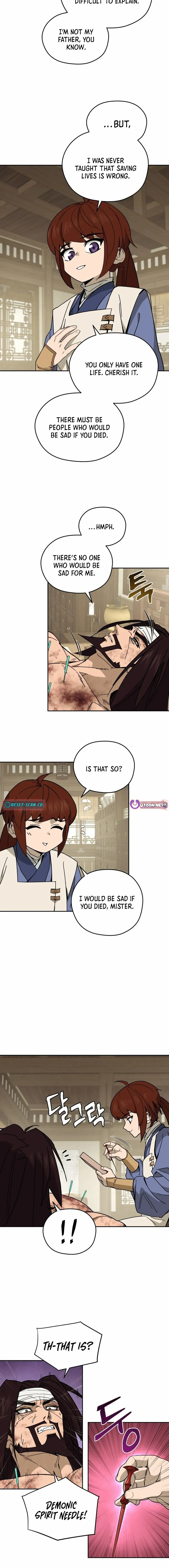 Read Sin Mauiseon chapter 1 image 14 on Lezhin