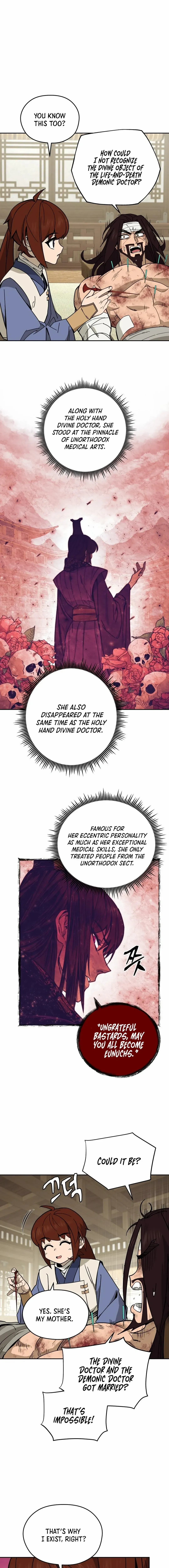 Read Sin Mauiseon chapter 1 image 15 on Lezhin