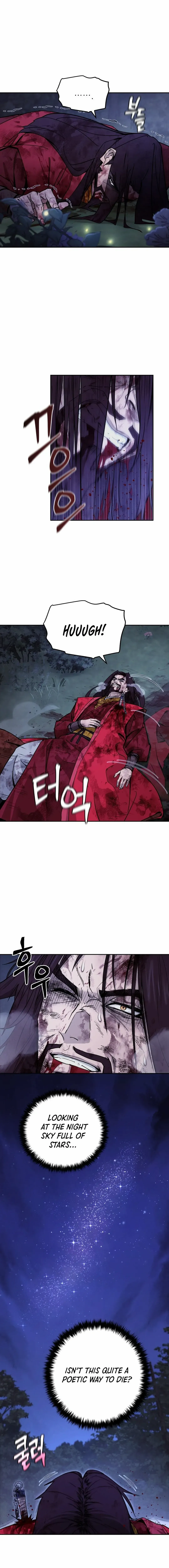 Read Sin Mauiseon chapter 1 image 2 on Lezhin