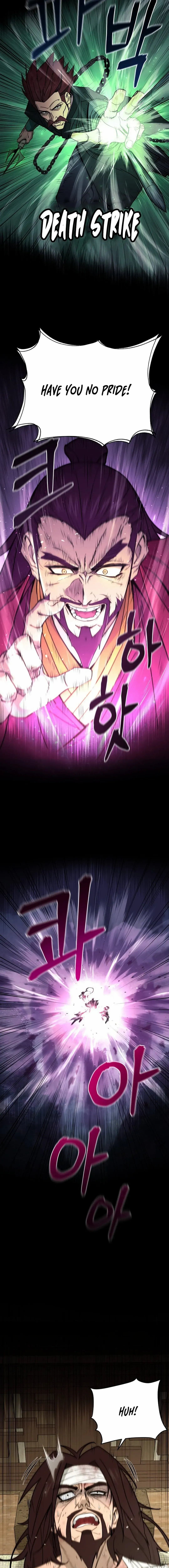 Read Sin Mauiseon chapter 1 image 5 on Lezhin