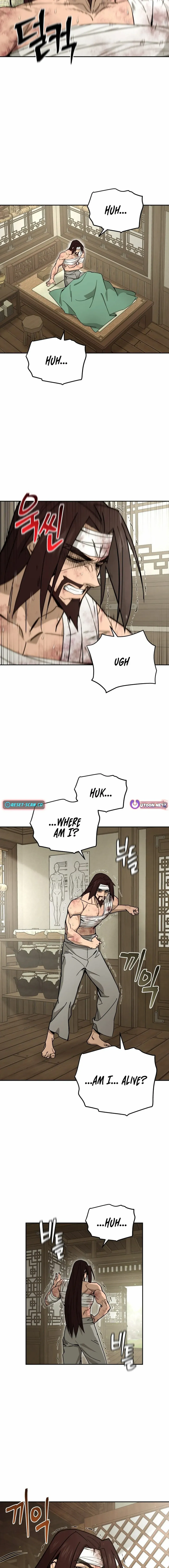 Read Sin Mauiseon chapter 1 image 6 on Lezhin