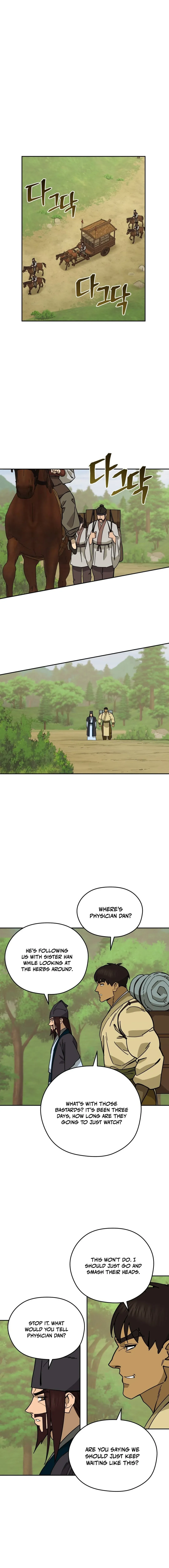 Read Sin Mauiseon chapter 15 image 14 on Lezhin