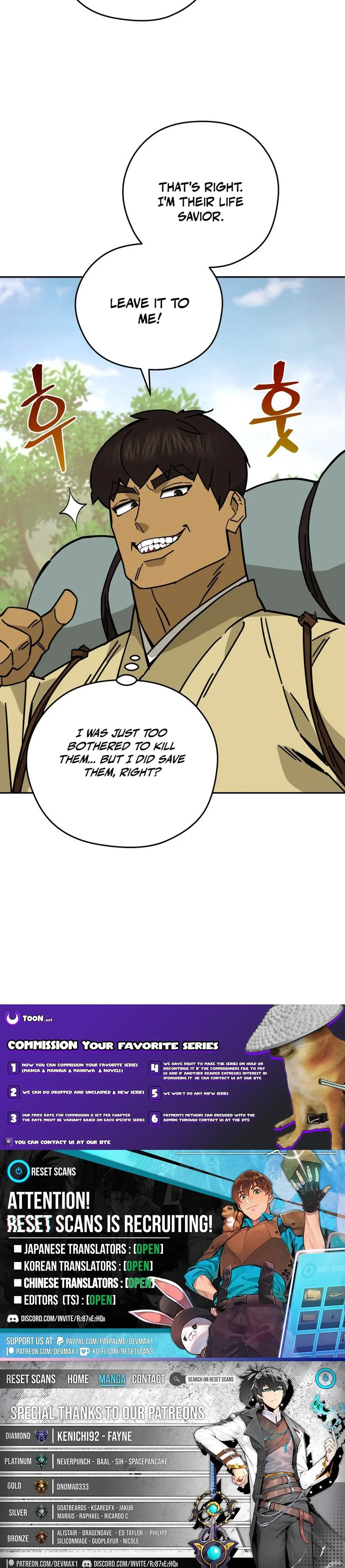Read Sin Mauiseon chapter 15 image 17 on Lezhin
