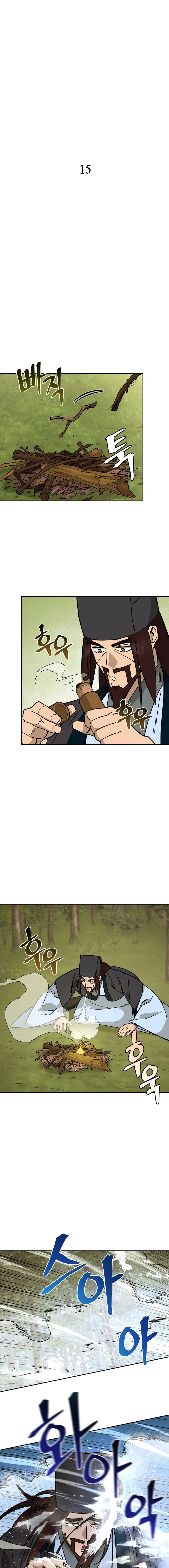 Read Sin Mauiseon chapter 15 image 3 on Lezhin