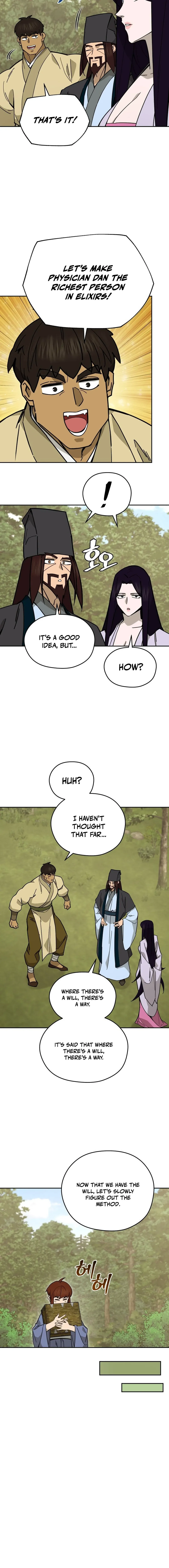 Read Sin Mauiseon chapter 16 image 13 on Lezhin