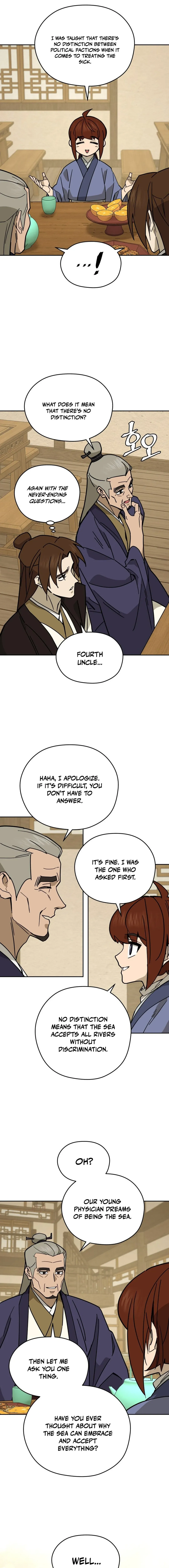Read Sin Mauiseon chapter 17 image 13 on Lezhin