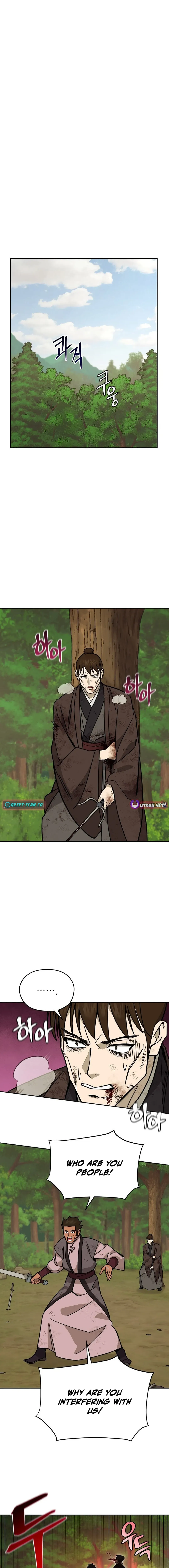 Read Sin Mauiseon chapter 17 image 16 on Lezhin