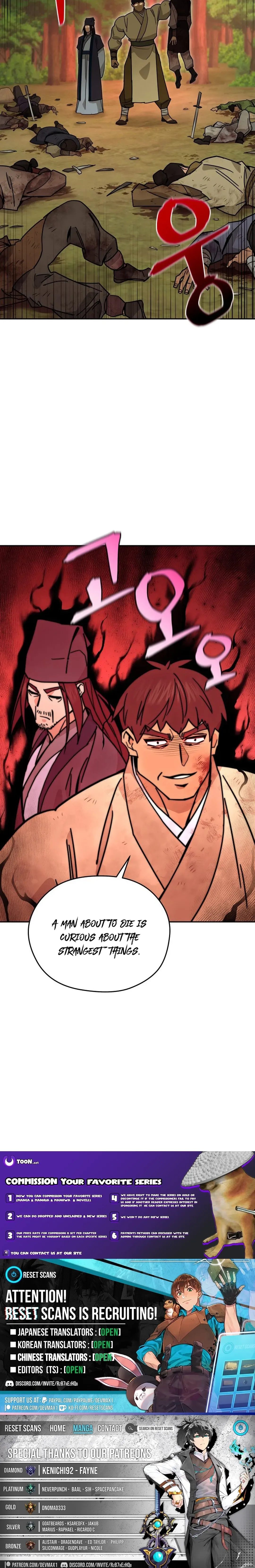Read Sin Mauiseon chapter 17 image 17 on Lezhin