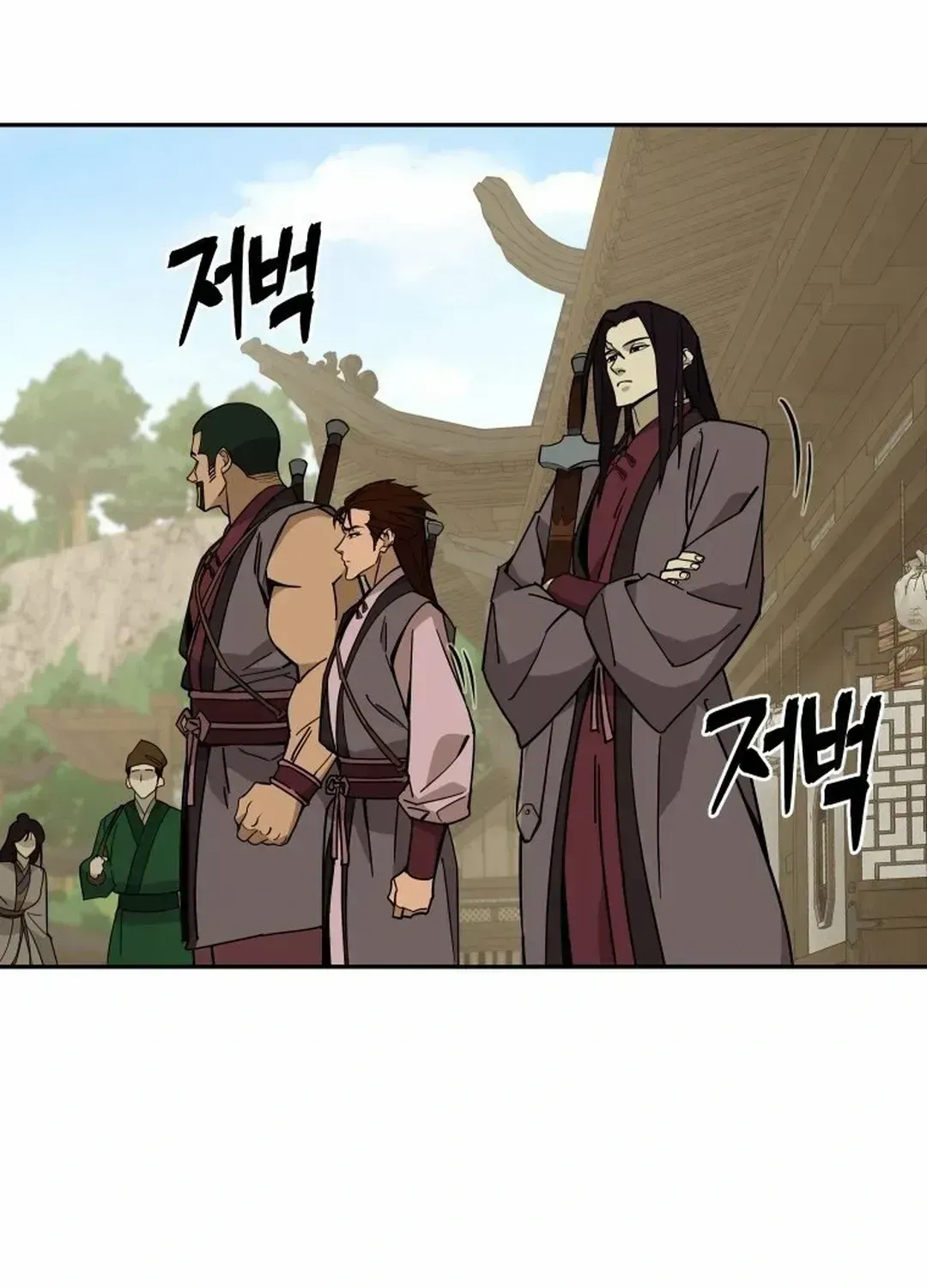 Read Sin Mauiseon chapter 2.1 image 105 on Lezhin