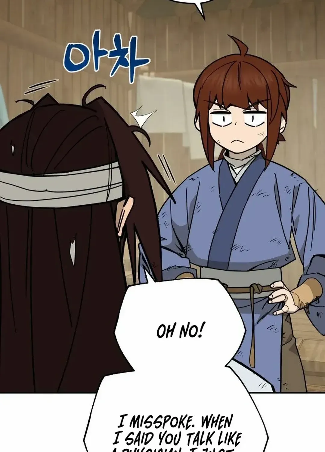 Read Sin Mauiseon chapter 2.1 image 26 on Lezhin