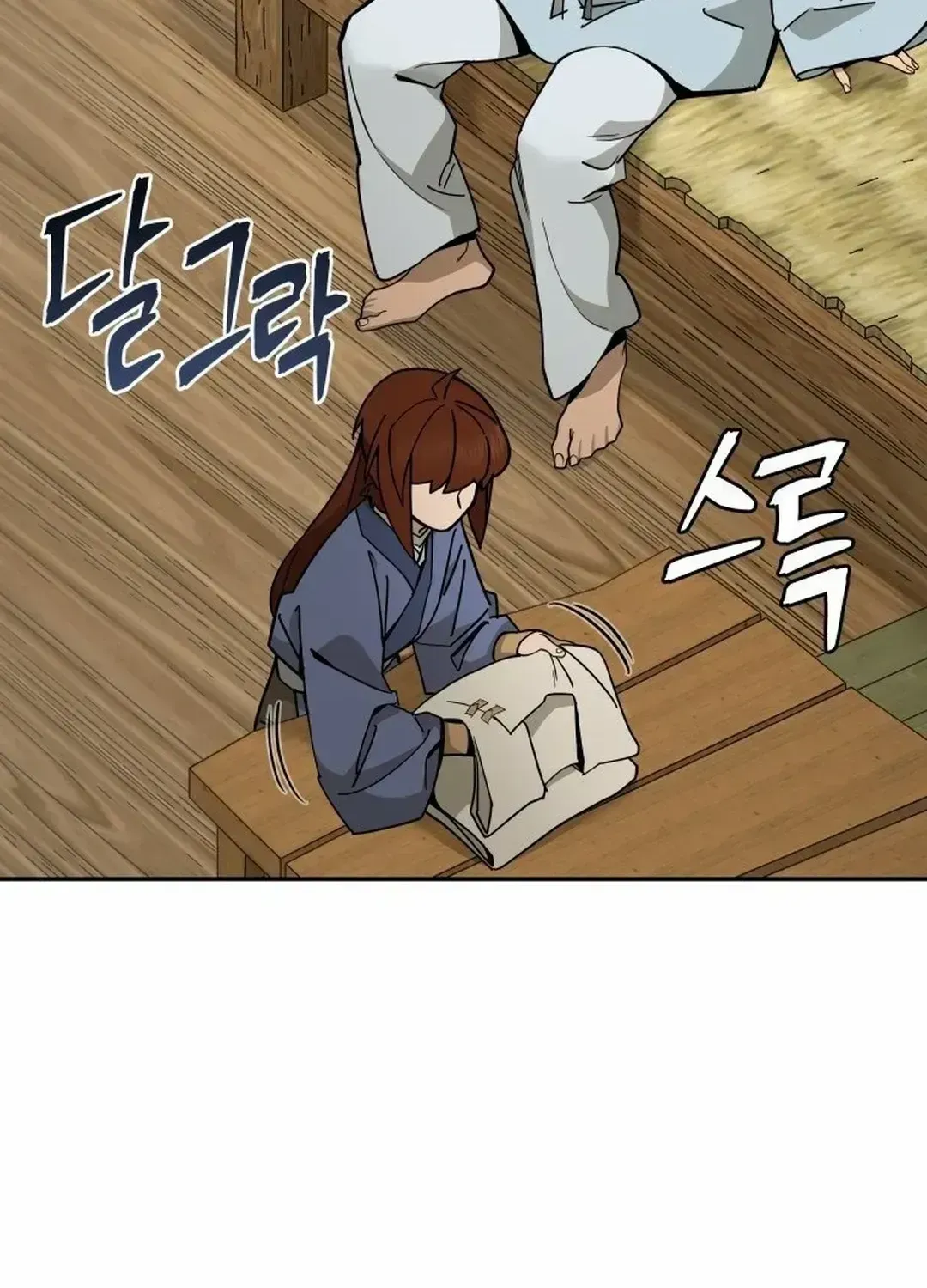 Read Sin Mauiseon chapter 2.1 image 71 on Lezhin