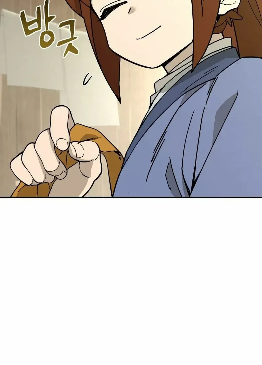 Read Sin Mauiseon chapter 2.1 image 74 on Lezhin