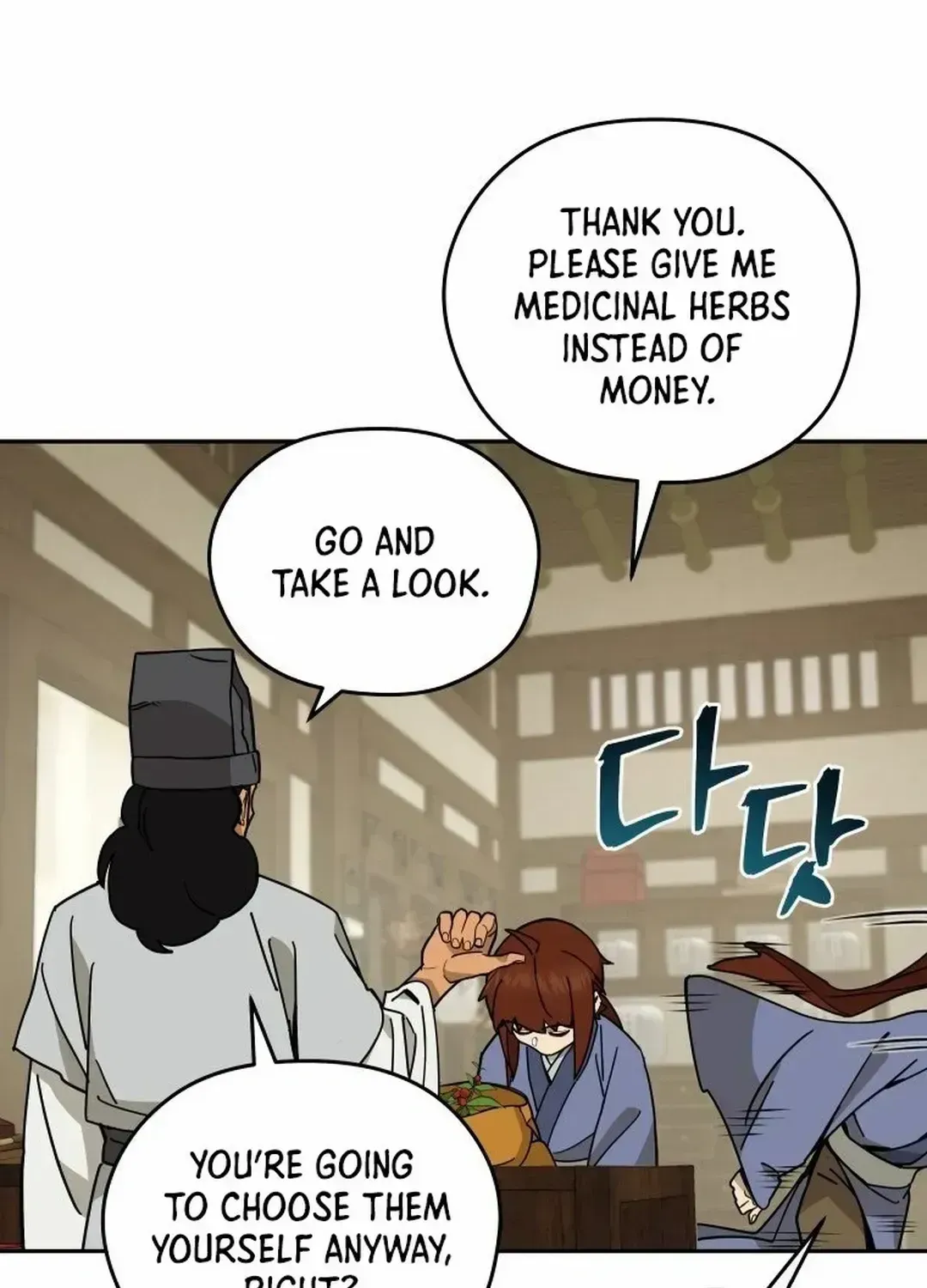 Read Sin Mauiseon chapter 2.1 image 85 on Lezhin