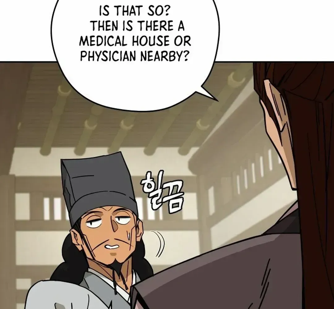 Read Sin Mauiseon chapter 2.1 image 97 on Lezhin