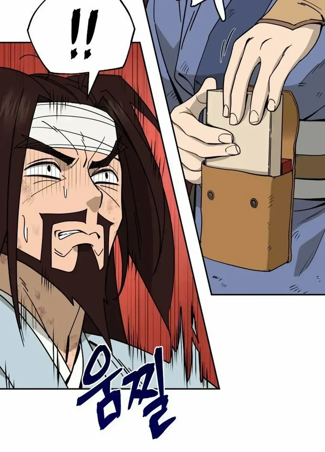 Read Sin Mauiseon chapter 2.2 image 28 on Lezhin