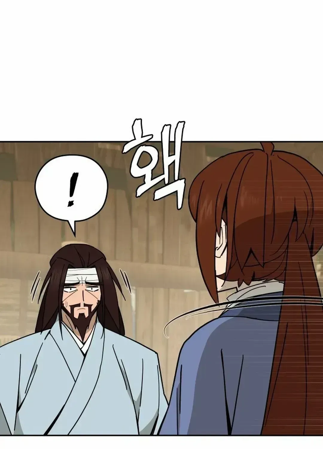 Read Sin Mauiseon chapter 2.2 image 72 on Lezhin