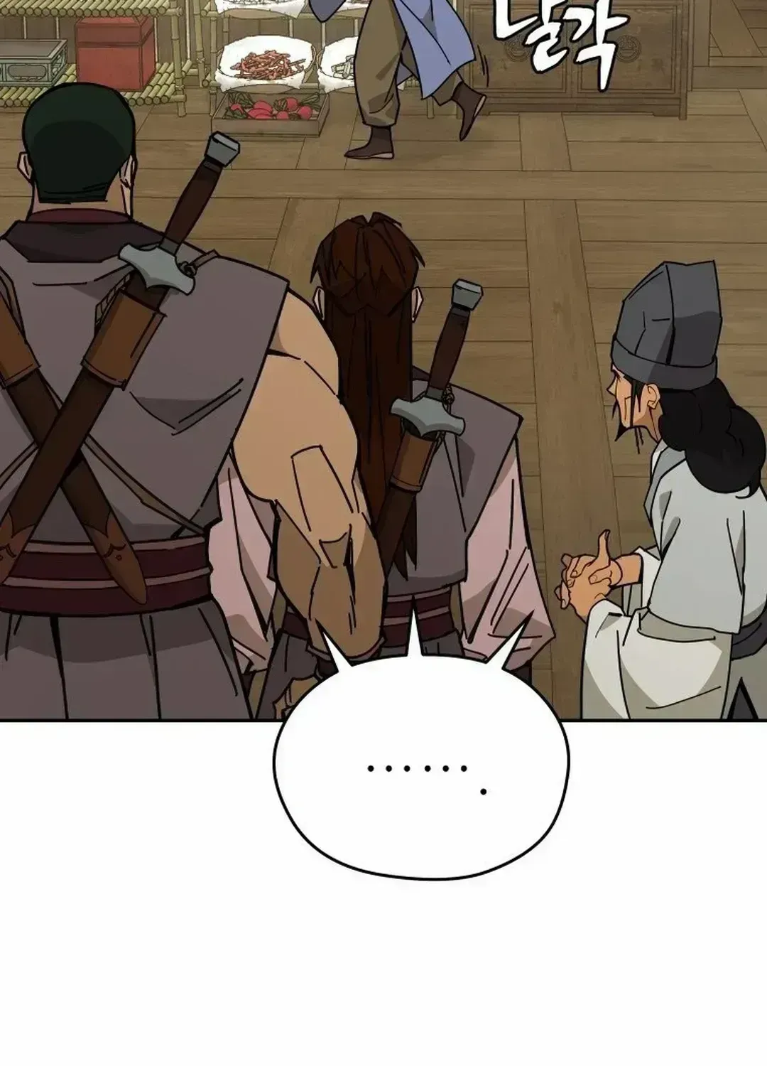 Read Sin Mauiseon chapter 2.2 image 99 on Lezhin