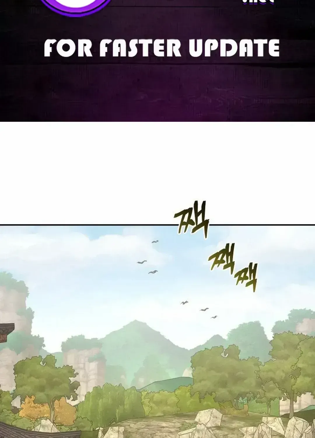 Read Sin Mauiseon chapter 2.3 image 1 on Lezhin