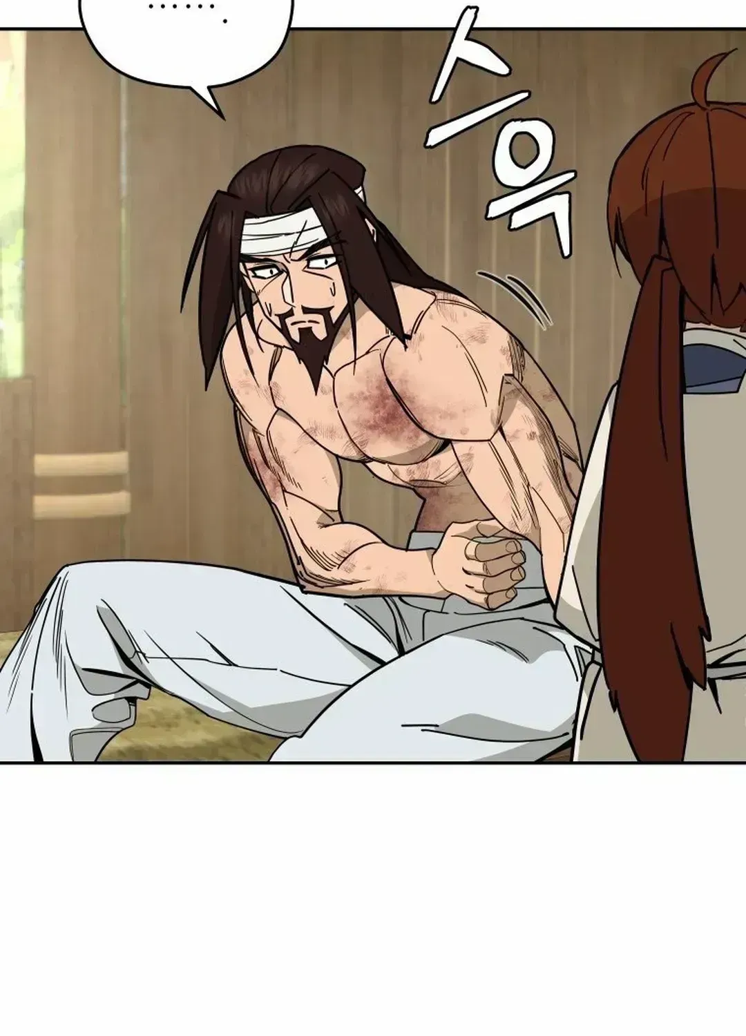 Read Sin Mauiseon chapter 2.3 image 51 on Lezhin