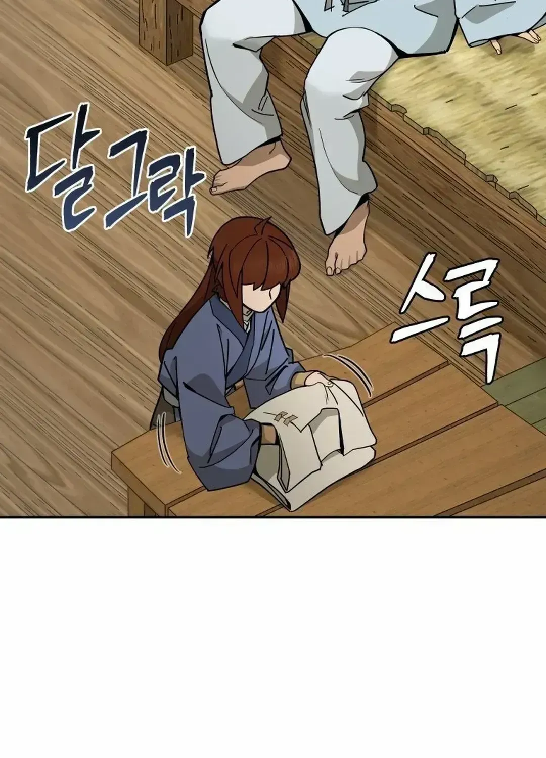 Read Sin Mauiseon chapter 2.3 image 71 on Lezhin