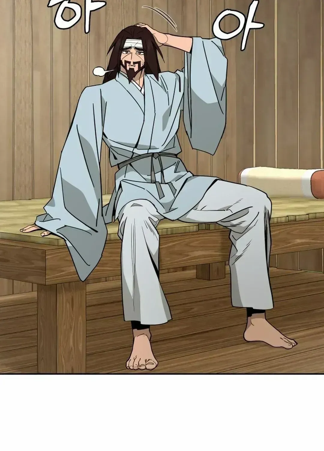 Read Sin Mauiseon chapter 2.3 image 77 on Lezhin