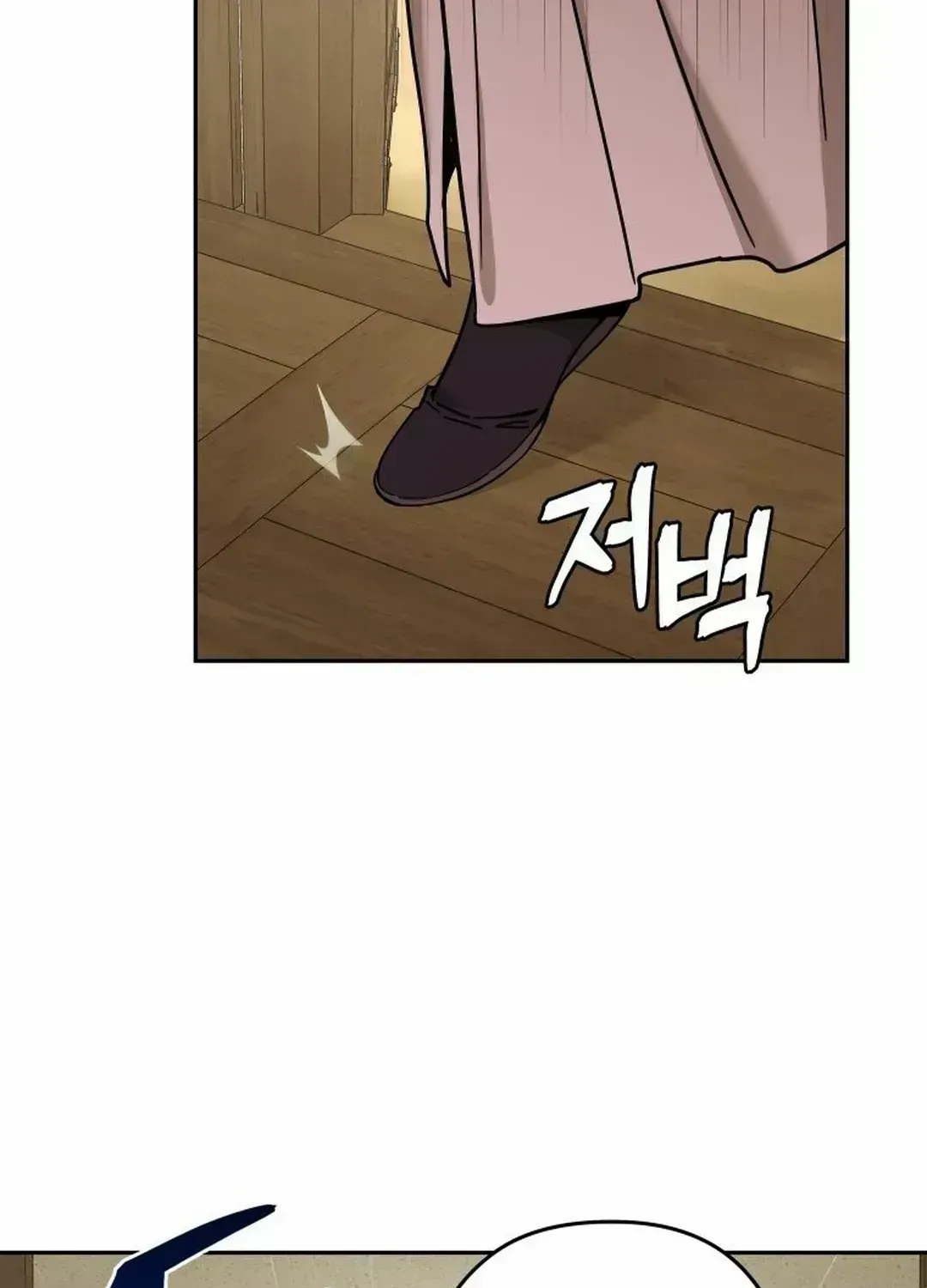 Read Sin Mauiseon chapter 2.3 image 91 on Lezhin