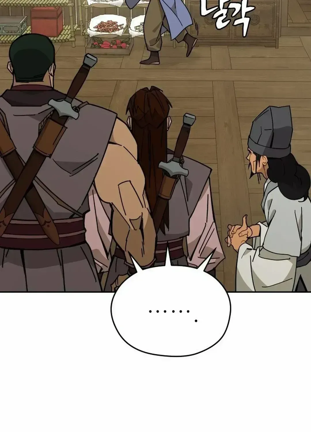 Read Sin Mauiseon chapter 2.3 image 99 on Lezhin