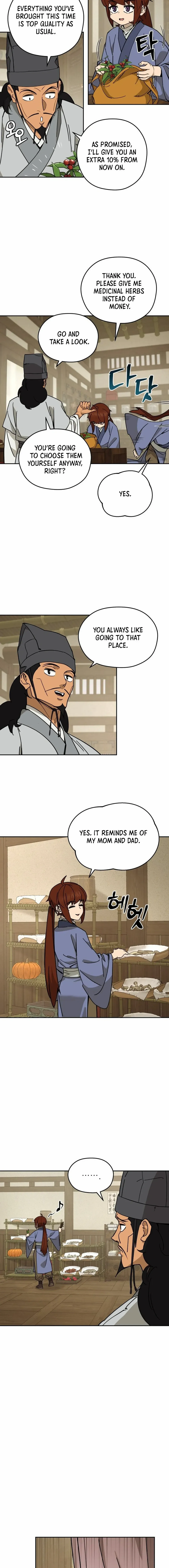 Read Sin Mauiseon chapter 2 image 12 on Lezhin