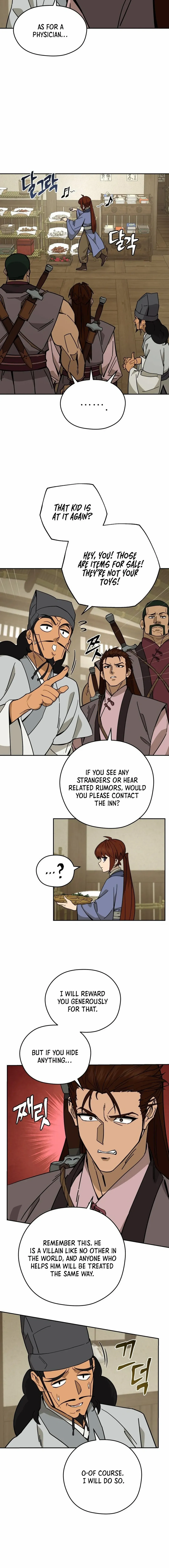Read Sin Mauiseon chapter 2 image 14 on Lezhin