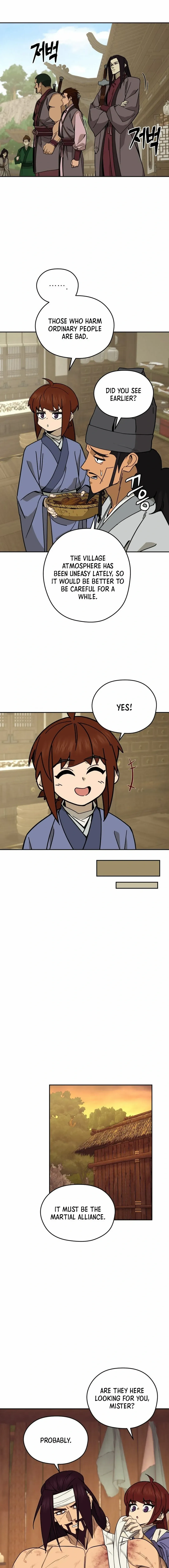 Read Sin Mauiseon chapter 2 image 15 on Lezhin