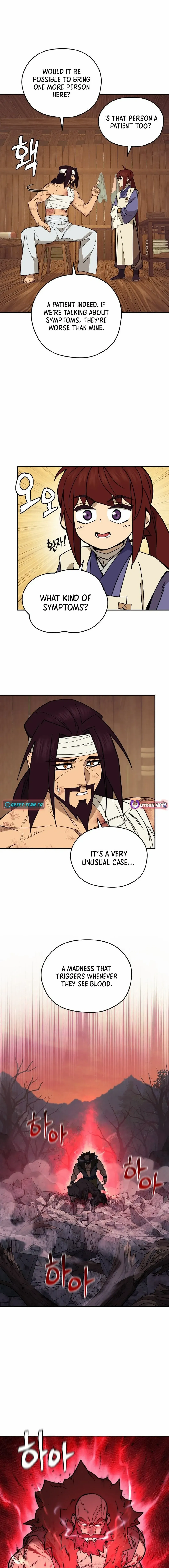 Read Sin Mauiseon chapter 2 image 17 on Lezhin