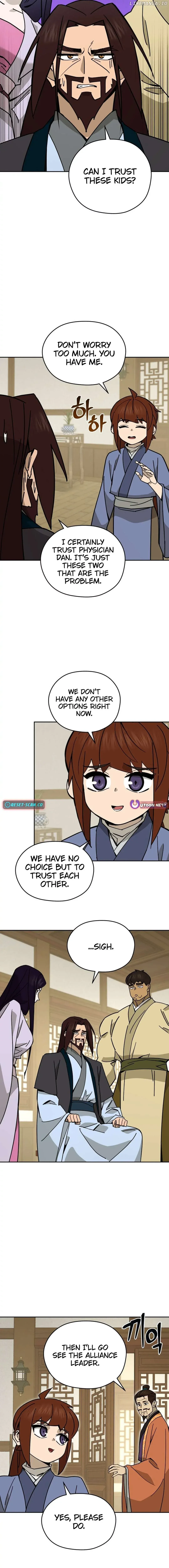 Read Sin Mauiseon chapter 22 image 1 on Lezhin