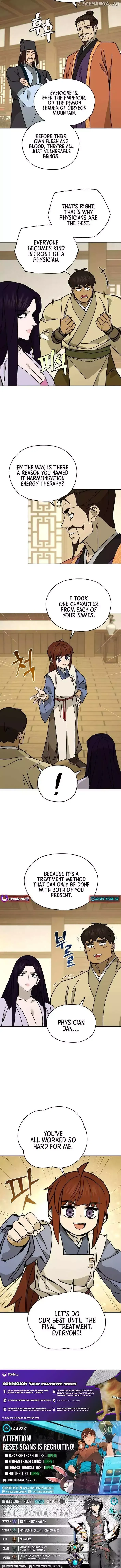Read Sin Mauiseon chapter 24 image 10 on Lezhin