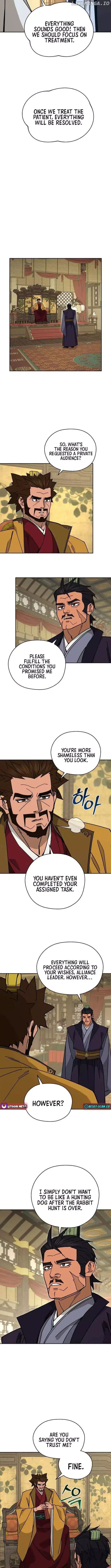 Read Sin Mauiseon chapter 24 image 6 on Lezhin