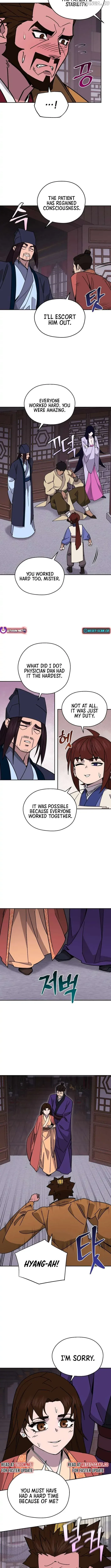 Read Sin Mauiseon chapter 25 image 10 on Lezhin