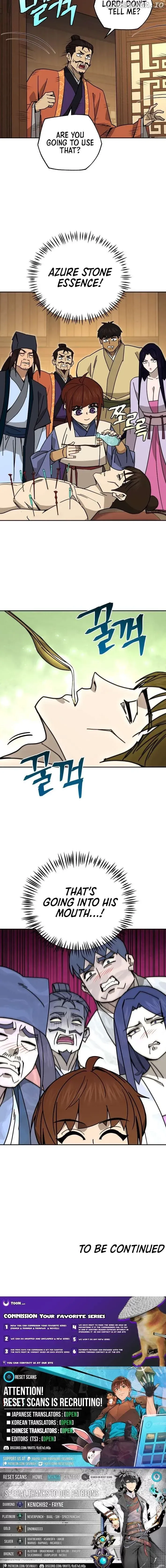 Read Sin Mauiseon chapter 26 image 11 on Lezhin
