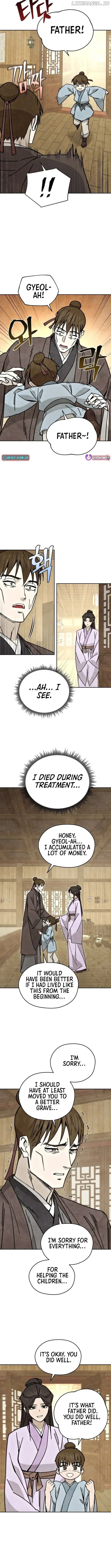Read Sin Mauiseon chapter 27 image 7 on Lezhin